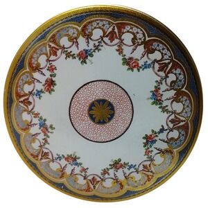 The Wallace Collection Ribbons And Flowers Four Coasters with‎ Tin Box England